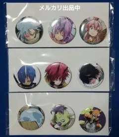 C93　転生したらスライムだった件　缶バッジ３個セット　全３種　リムル　原作絵