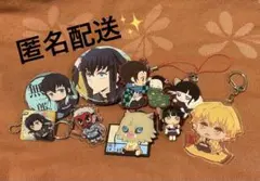 2026年最新】鬼滅まとめ売りの人気アイテム - メルカリ