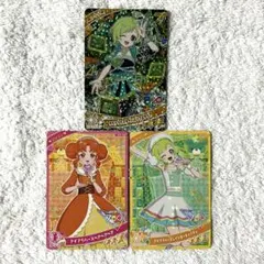 カルテットスターバズリウムダイヤ