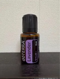 新品未開封】doTERRA ドテラ ラベンダー 15ml 正規品 - メルカリ