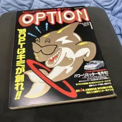 雑誌 オプション OPTION 1989年 1月号レーシング 昭和レトロ 現状品