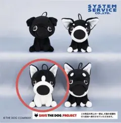 THE DOG おすわりモノクロマスコット　ボストンテリア　フレンチブルドッグのサムネイル