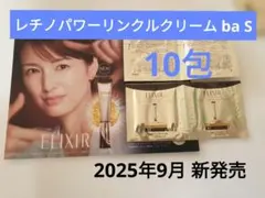 Item thumbnail for item 45863b09-2b07-4dec-bb25-0189d609deff