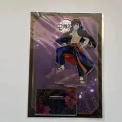 Item thumbnail for item d7ab13b6-32ca-48d5-a6b4-94d9829e62f7