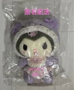 2026年最新】ラテクマベビーの人気アイテム - メルカリ