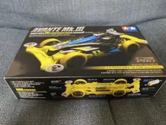 韓国限定 TAMIYA ヒートエッジ IABスタジオスペシャル ミニ四駆 - メルカリ