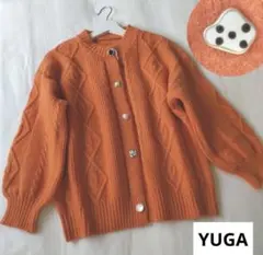 【新品】YUGA ユーガ ボタンがかわいい ケーブル編みニットカーディガン OR