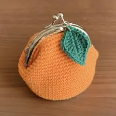 オレンジ がま口 ポーチ ハンドメイド 編み物