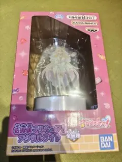 名探偵プリキュア！ 　キュアアルカナ　アクリルライト