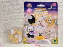 【シルバニア】どきどきコレクション-ミルキーウェイ-ハスキーの小さい赤ちゃん