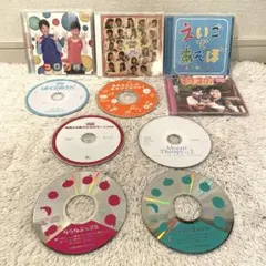 베이비 키즈 NHK 마루모리 임산부 교육 베네세 야마하 CD 10개 세트