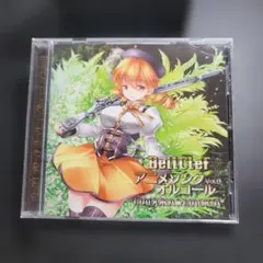 2026年最新】まどか マギカ オルゴールの人気アイテム - メルカリ