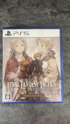 PS5 ファイナルファンタジータクティクス - イヴァリース クロニクルズ デ…