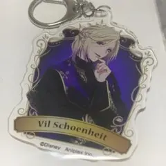 ツイステ　ヴィル　アクリルキーホルダー　アクキー　式典服