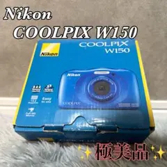 2026年最新】nikon coolpix w150の人気アイテム - メルカリ