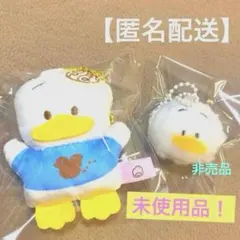 ペックル マスコット ぬいぐるみ 【二個セット】
