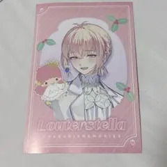 Item thumbnail for item d1f81d6a-c2ca-4993-8ae9-ed6c18b21757