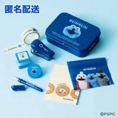 【匿名配送】パペットスンスン 缶ケース入りミニ文具セット リンネル 付録