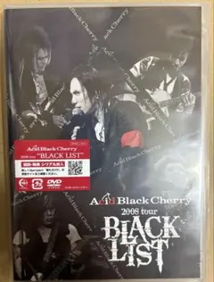 Acid Black Cherry BLACK LIST 未開封 - メルカリ