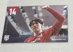 Item thumbnail for item 4d90e9bf-b938-4348-8f73-bf978606017f