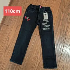 DOUBLE.B デニムパンツ 110cm