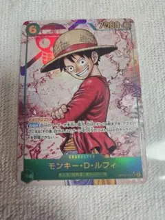 モンキー・Ｄ・ルフィSECシークレットパラレル　OP13-118受け継がれる意志