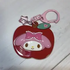 サンリオ シークレットミラーキーホルダー 秋めくりんご マイメロディ