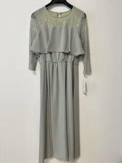 結婚式　フリルロングワンピース