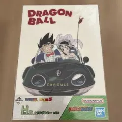 ドラゴンボール 一番くじ チチ