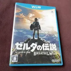 Wii U ゼルダの伝説 ブレス オブ ザ ワイルド ソフト