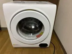 2025年最新】ALUMIS 電気式乾燥機の人気アイテム - メルカリ