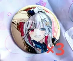 にじさんじビスケット 缶バッジ2個セット 石神のぞみ - メルカリ