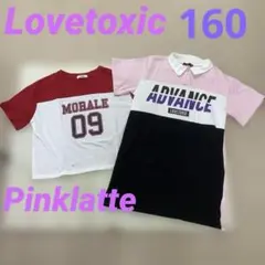 女の子　160 ラブトキシック　ピンクラテ　半袖　Tシャツ　シャツワンピース　夏