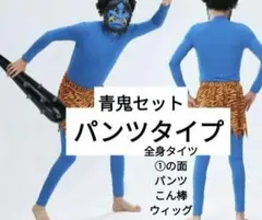 Item thumbnail for item ac593e1b-4f8d-471d-8ecd-77a9c86f2b51