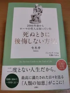 Item thumbnail for item d8fcc94e-c3de-42bd-8153-bcbb183ce3b5