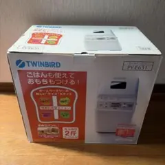 2026年最新】twinbird py-e631の人気アイテム - メルカリ