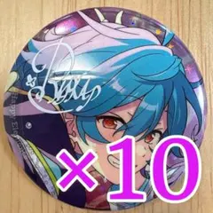 深海奏汰 あんスタ コレクション缶バッジ 2026 Jan casual 10個 - メルカリ
