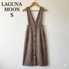 LAGUNA MOON 2WAYフェイクスウェードジャンパースカートのサムネイル