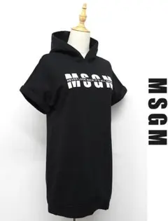 MSGM★コールドショルダー ロゴ カットソー ワンピース Aライン マキシ丈 MSGM☆コールドショルダー ロゴ カットソー ワンピース Aライン マキシ