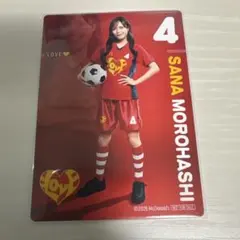 マクドナルド 諸橋沙夏 マック サッカーカード イコラブ