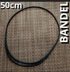 【廃盤希少】BАNDEL ネックレス 50cm ブラックカラー