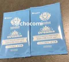 ホロドリPRパック プロモセット ホロカフェス エキスポ expo - メルカリ