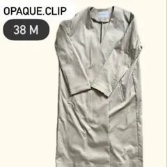 OPAQUE.CLIP トレンチコート Mサイズ　スプリングコートのサムネイル