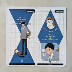 ハイキュー!! きゃらくたぶるステッカーズ vol.6