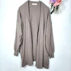 ショコラフィネローブ　長袖ロングカーディガン　羽織り　体型カバー　ポケット　茶
