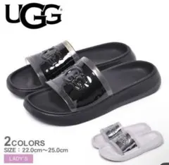 Item thumbnail for item 223936fa-20e2-4def-bbd5-7f4d13d3e3cf