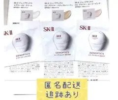 Item thumbnail for item 4b849fc3-4e55-4ab6-ba5e-89fd3bdec4c0