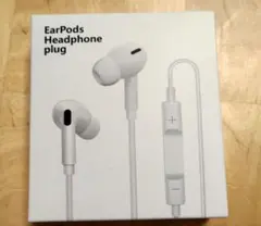 Type-C イヤホン 有線 マイク付き カナル型 ホワイト