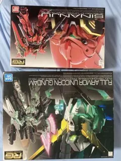 Item thumbnail for item 792343da-0143-413b-857e-8044b6d8bc3d