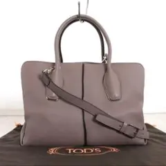 良品 TOD'S トッズ D-BOW Dボウ レザー 2WAY トート バッグ